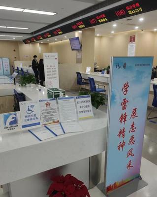家门口的“5A”｜这个“五星级”社区事务受理中心时刻上演暖心故事 业务培训背后的温度