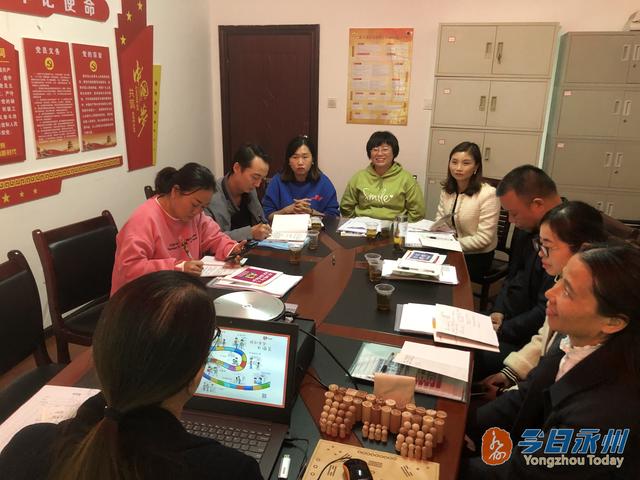 深化「平安零陵」建设，零陵区妇联开展婚姻家庭纠纷调解业务培训