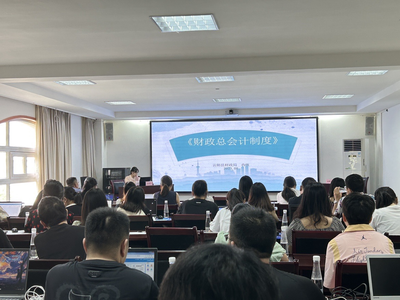 提升工作效能 业务培训的关键作用与实践路径